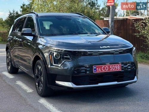 Kia