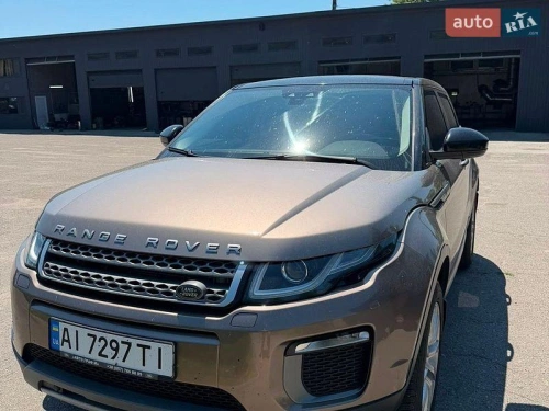 Land Rover