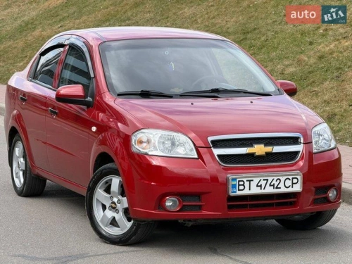 Chevrolet