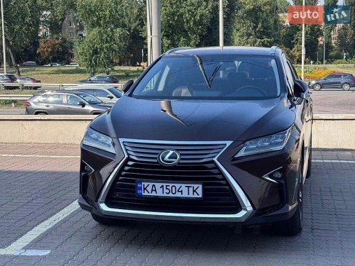 Lexus