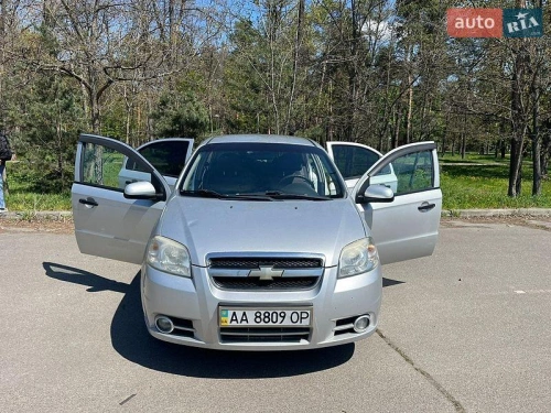 Chevrolet