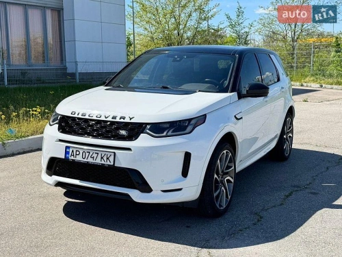 Land Rover