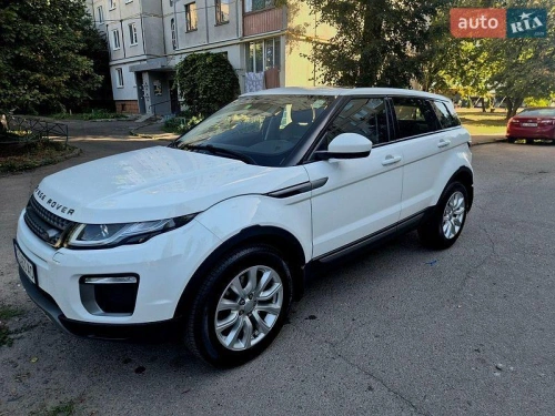 Land Rover