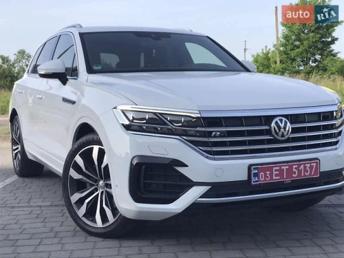 Volkswagen