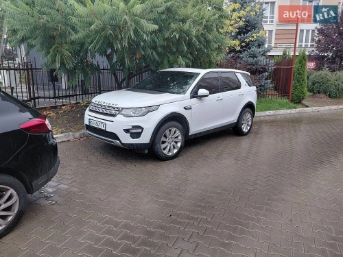 Land Rover