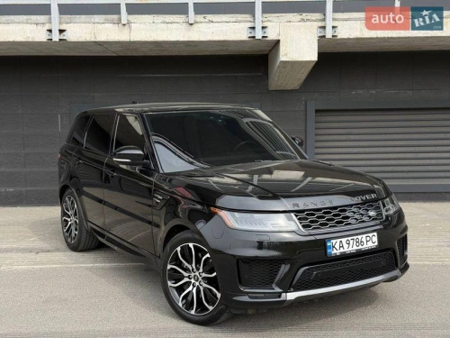 Land Rover