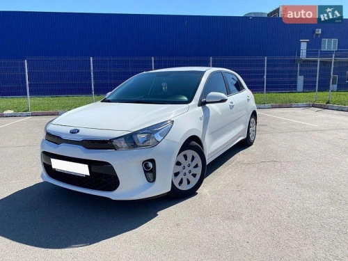 Kia