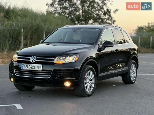 Volkswagen
