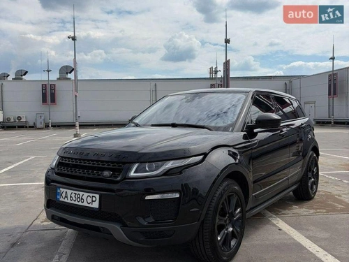 Land Rover
