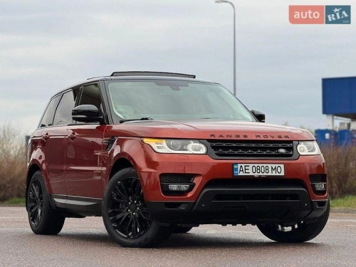 Land Rover