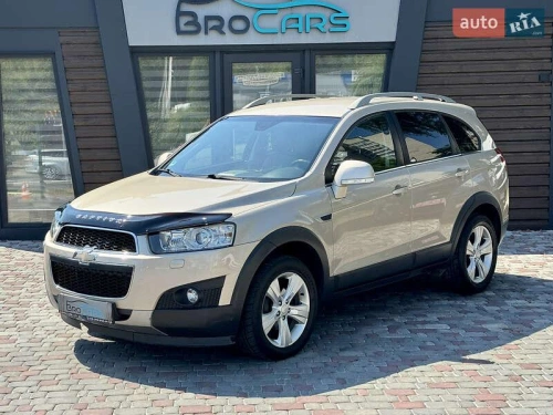 Chevrolet