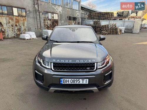Land Rover