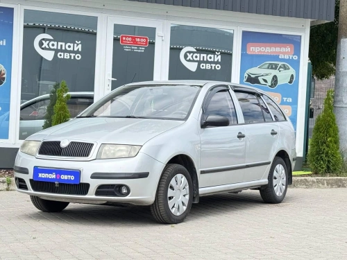 Skoda