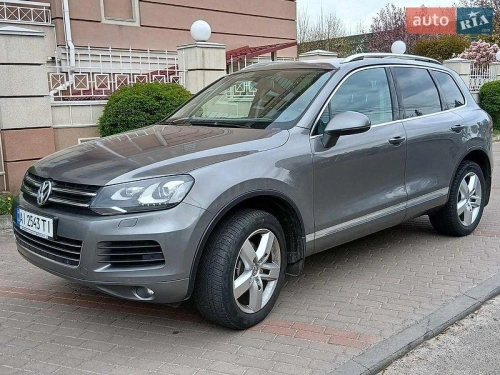 Volkswagen