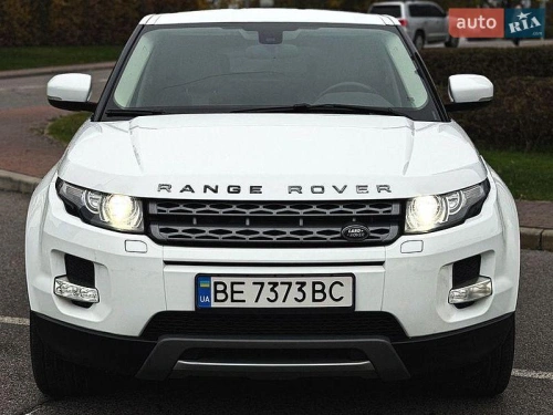 Land Rover