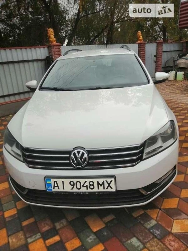 Volkswagen