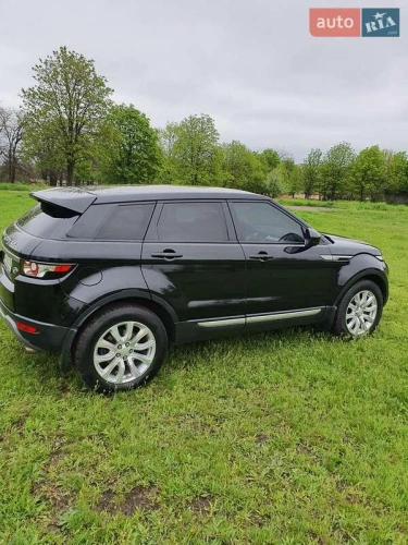 Land Rover