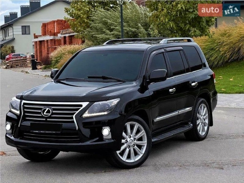 Lexus