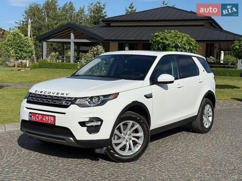 Land Rover