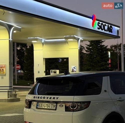 Land Rover