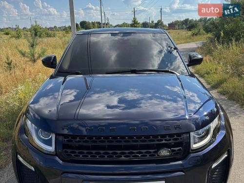 Land Rover