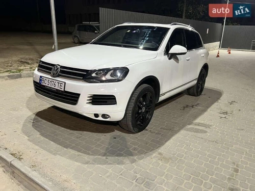 Volkswagen
