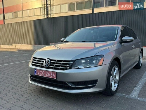 Volkswagen