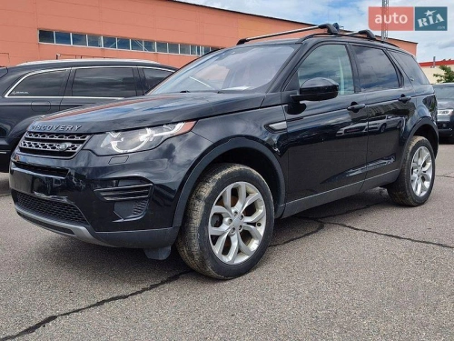 Land Rover
