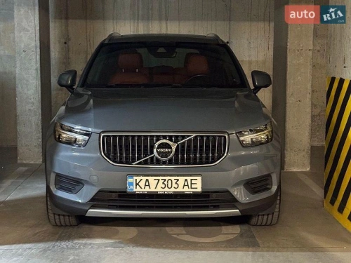 Volvo