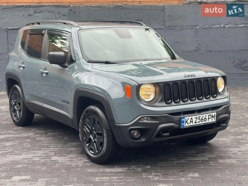 Jeep