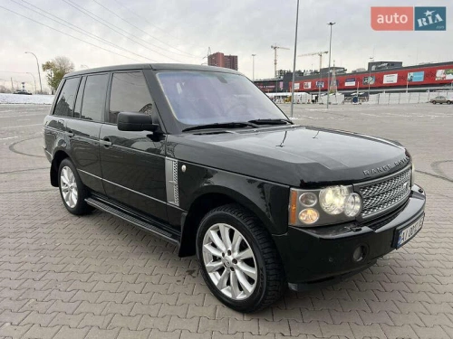 Land Rover