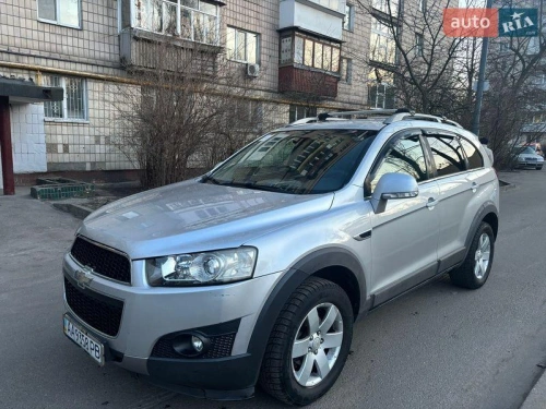 Chevrolet