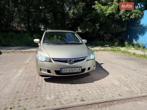 Honda