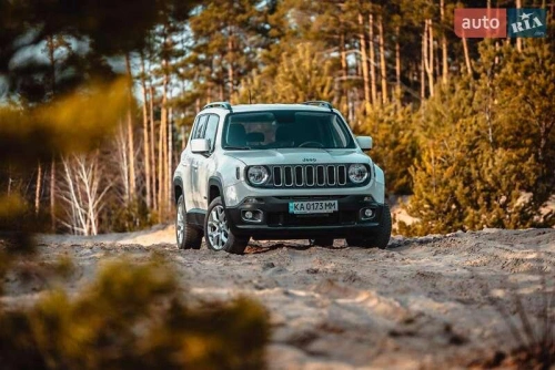 Jeep