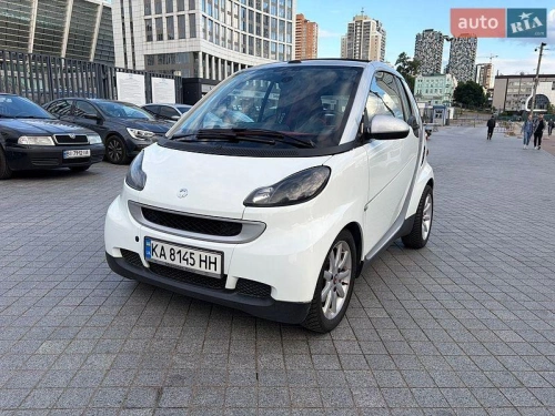 Smart