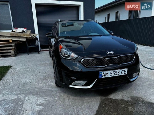 Kia