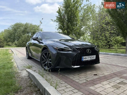 Lexus