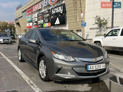 Chevrolet