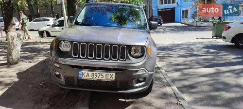 Jeep