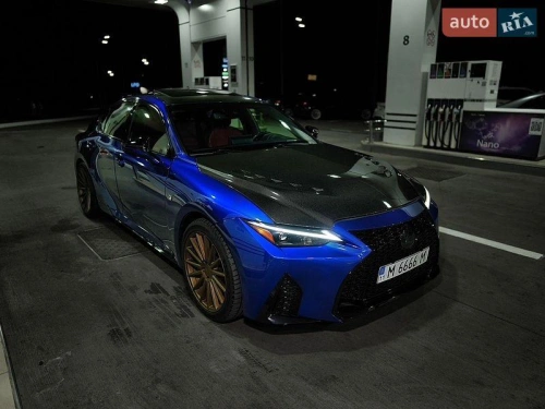 Lexus