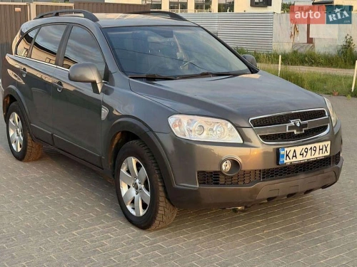 Chevrolet