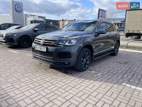 Volkswagen