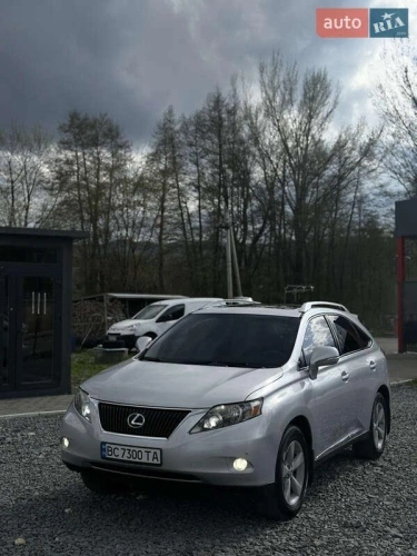 Lexus