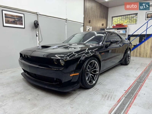 Dodge
