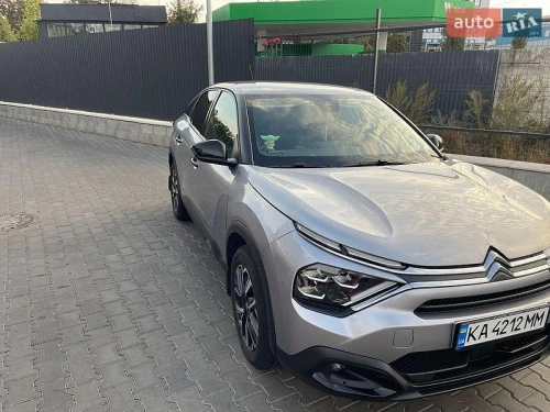 Citroen