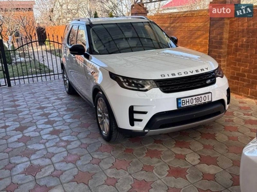 Land Rover