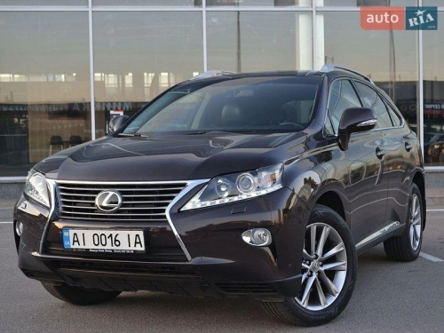 Lexus
