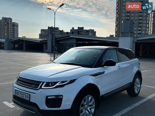 Land Rover