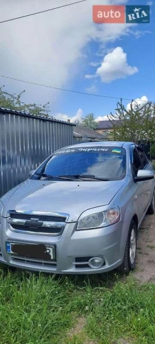 Chevrolet