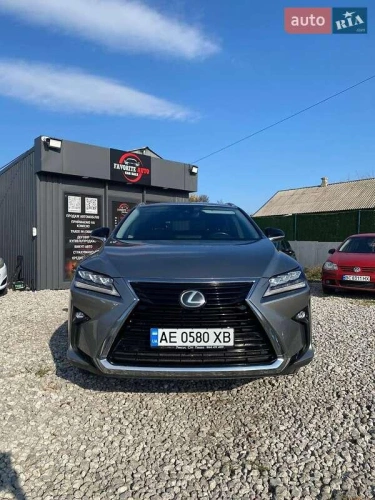 Lexus